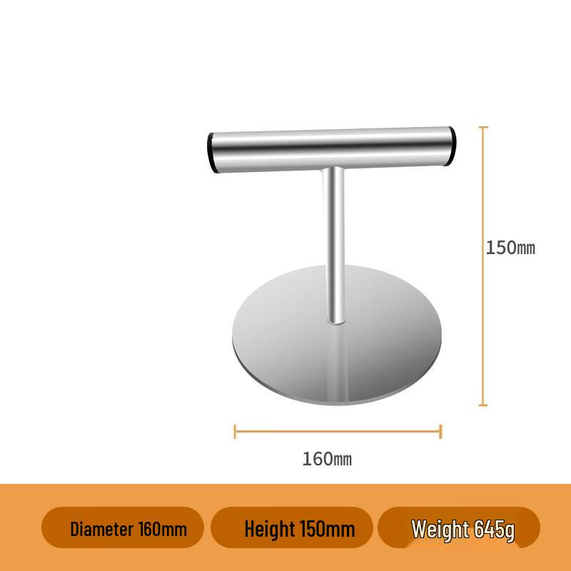 

Youde 304 Stainless Steel Patty & Steak Press