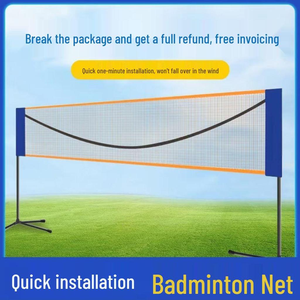 Portable Foldable Badminton Net Frame for Indoor/Outdoor Use - Standard Competition Size