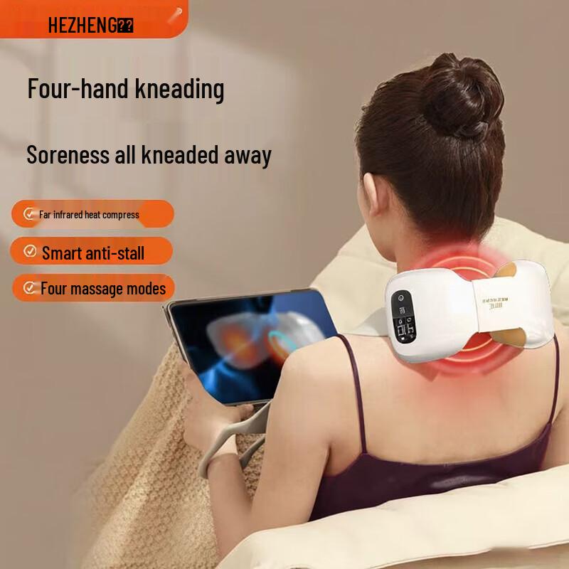 HEZHENG Smart Neck and Shoulder Massager