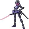 Bandai Spirits 30MM EXM-H15E Achervy Type E 1/144 Scale Color-Coded Plastic Model Kit