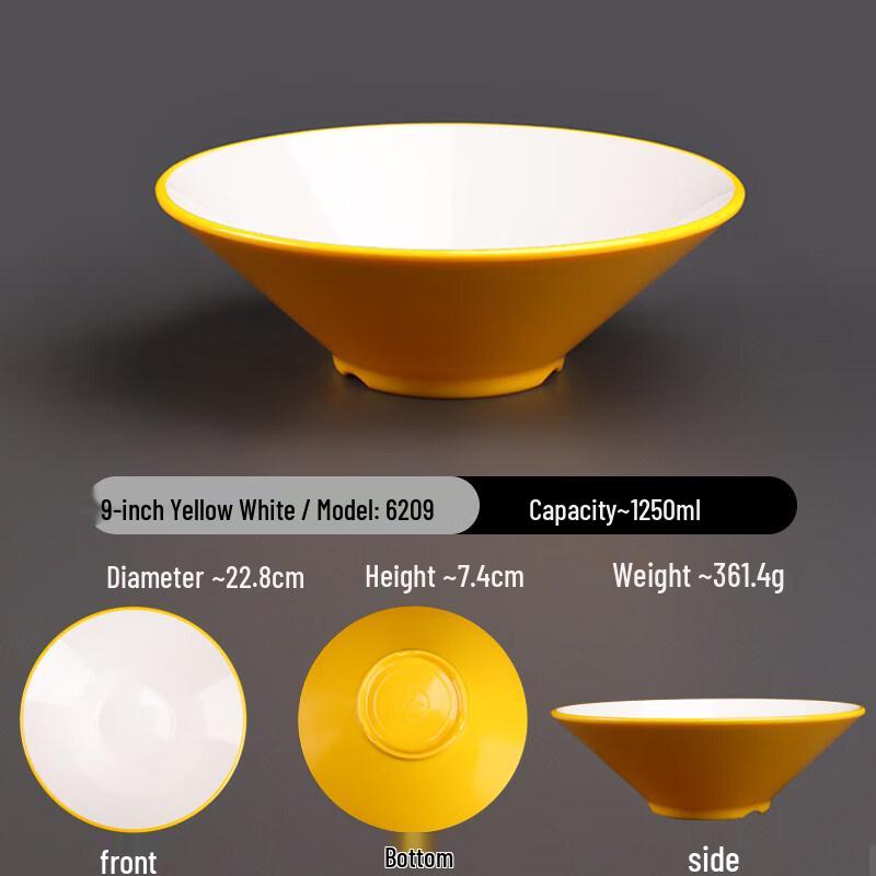 Di Rui En A5 Melamine Two-Tone Commercial Noodle Bowl