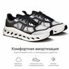 ON Cloudtilt Remix 1 Black Ivory Men Sneakers 3MG10271430