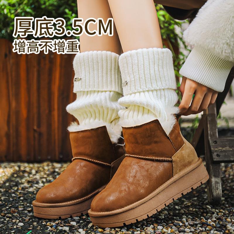 Sheepskin and fur integrated thick-soled snow boots women's short tube waterproof winter new warm and velvet winter cotton shoes