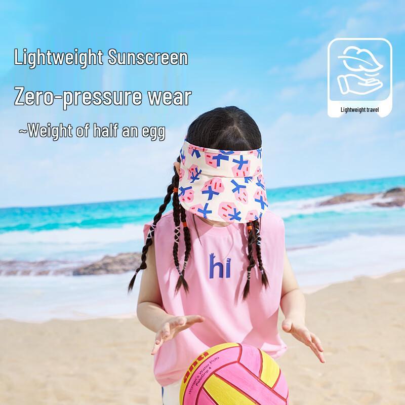 Rushan Kids Sun Protection Visor Hat