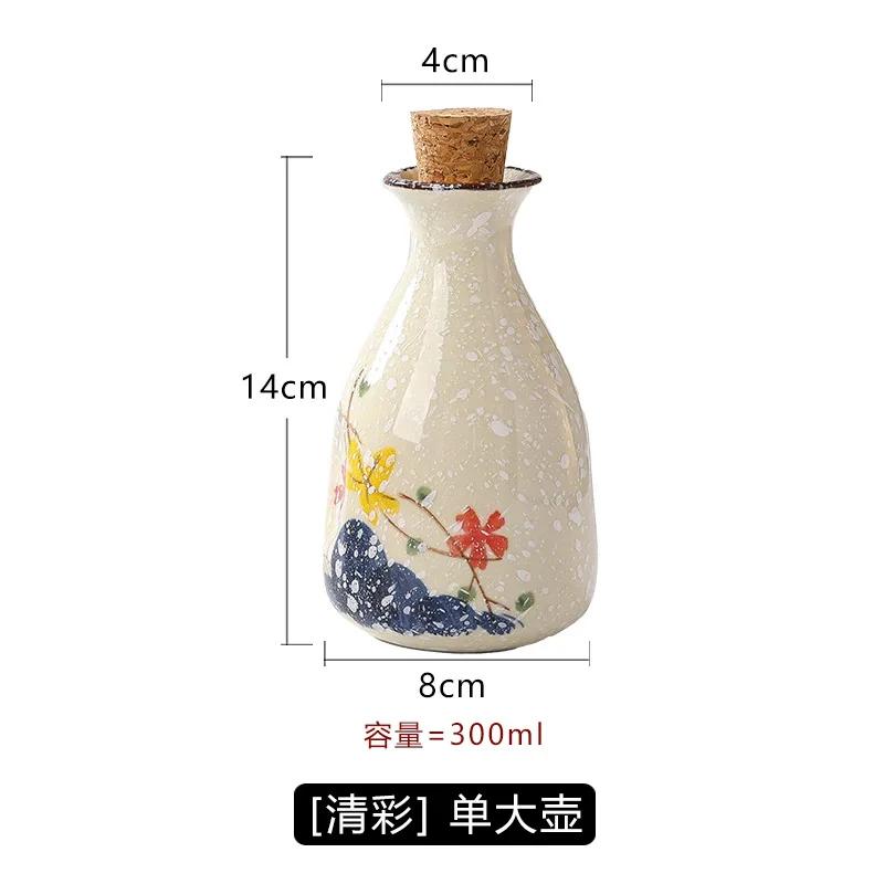 Sake-Flasche im japanischen Stil Kreative Haushaltshandarbeit Alkoholflasche Trinkgeschirr Flachmann Bar Küchenzubehör 300ml 2025 Neu