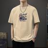 Japanese Summer Round Neck T-shirt Men's Short Sleeved Top Clothing Trendy Brand Loose Half Sleeved Trendy Printed Pure Cotton T-shirt
