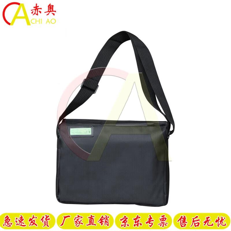 Chiao Tactical Shoulder Bag