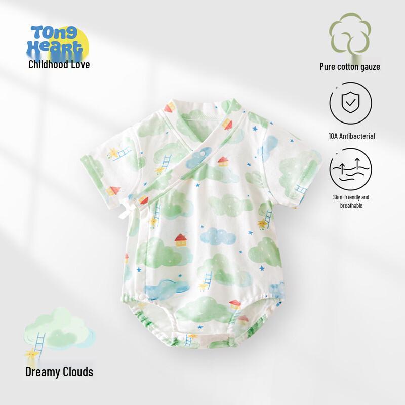 

Newborn & Infant Summer Gauze Kimono Romper 73