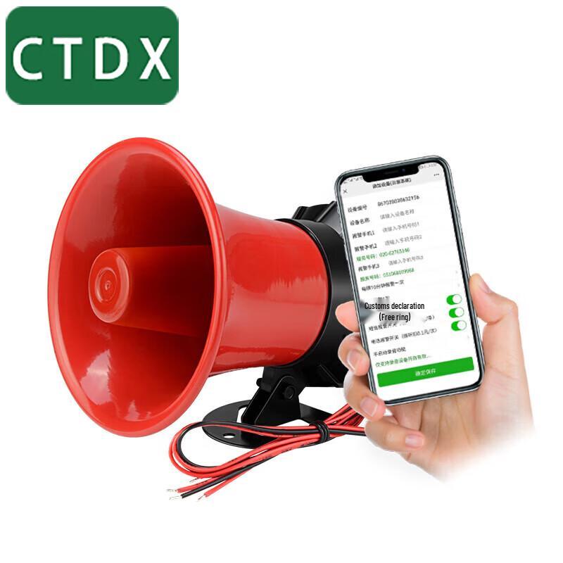 CTDX 3-Phase Power Failure Alarm
