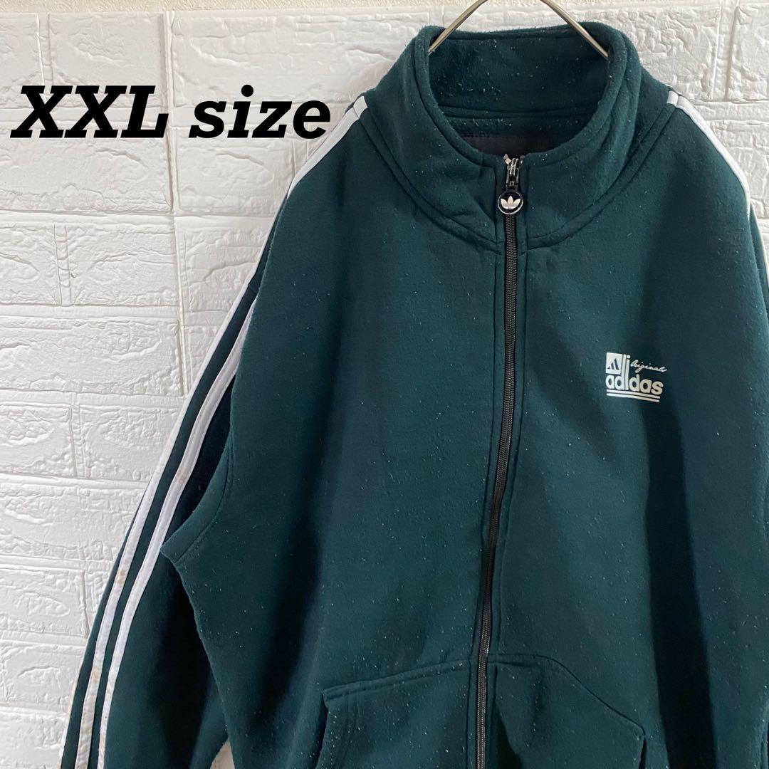 

[Б/У] Флисовая куртка Adidas оверсайз темно-зеленого цвета