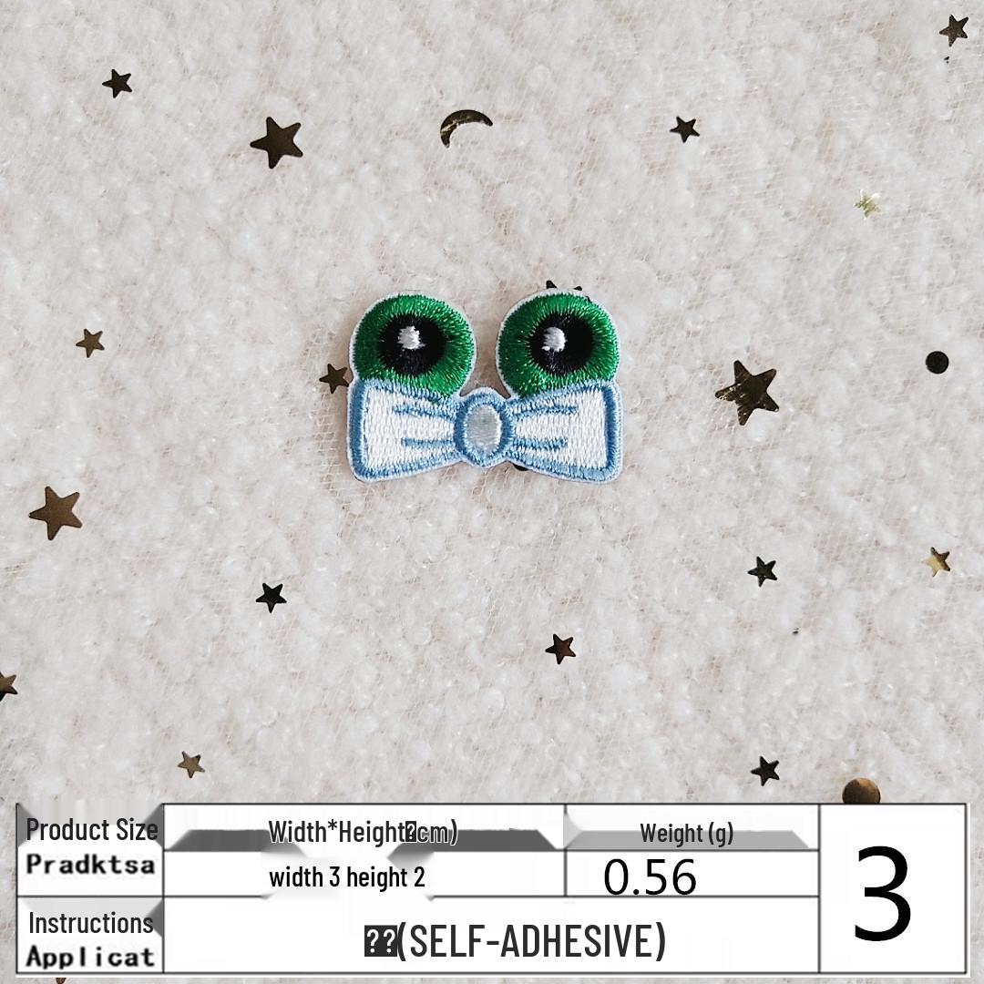 

Charming DIY Self-Adhesive Embroidered Patch for Phone Cases & Clothing