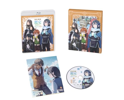 Reinkarnovaný šlechtic, stoupající k moci s dovednostmi odhadu 2. série Blu-ray (Speciální limitovaná edice) Svazek 3