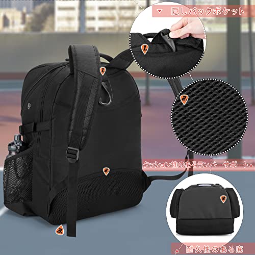 DSLEAF Basketball Backpack for Adults, Large Capacity Basketball Backpack with Ball Storage, Suitable for Soccer Backpacks