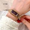 GEDI Vintage Luxury Rectangular Stainless Steel Strap Watch for Women - Minimalist Retro Stylish Quartz Wristwatch
