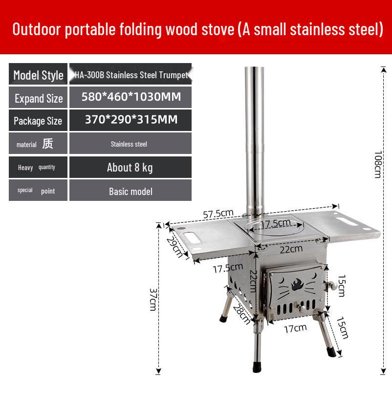Outdoor Camping Stainless Steel Folding Wood Stove - Tent Heating, Lighting, Picnic - Cross-border Tourism