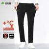 Men's Thickened Corduroy Straight Business Casual Pants