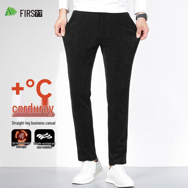 Men's Thickened Corduroy Straight Business Casual Pants