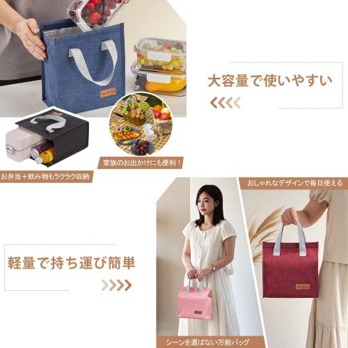 VECELO Small Insulated Cooler Bag, 22.5*13*25.5cm, 7L Capacity, Insulated Aluminum Filled Interior, Thick Velcro Closure, Stain-Proof, Perfect for Pic