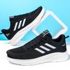 Scarpe taglia grande nuove casual comode suola morbida traspiranti scarpe sportive da esterno scarpe da viaggio leggere