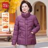 Hodo New Chinese Style Women's Winter Padded Jacket