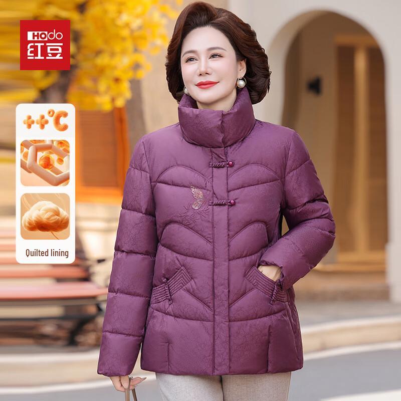 Hodo New Chinese Style Women's Winter Padded Jacket
