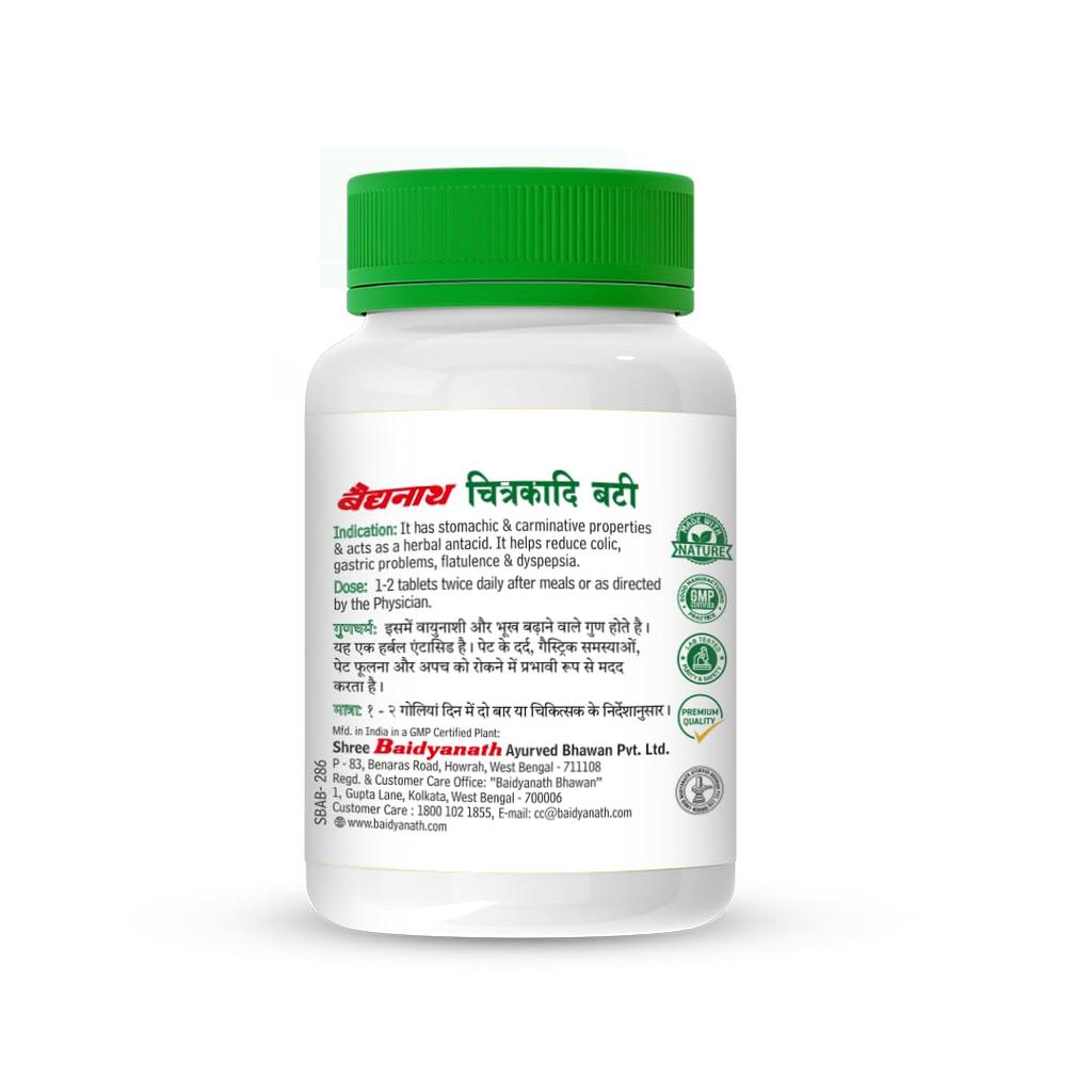 Baidyanath Chitrakadi Bati Ayurvedic Digestive 80 Tablets X Pack of 3 for Bloating Gas Indigestion Appetite Support