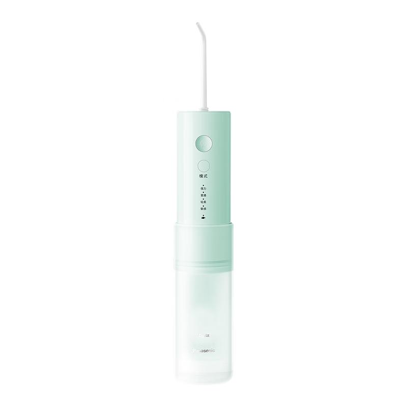 Panasonic Portable Oral Irrigator CN plug (adapter included)