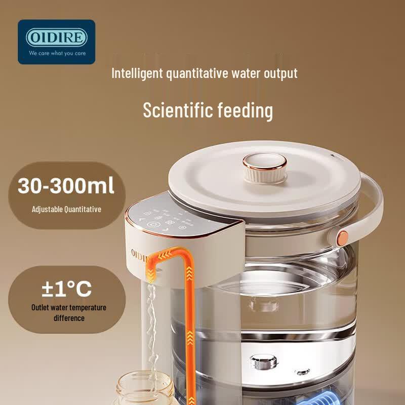 OIDIRE Smart Baby Formula Kettle CN plug (adapter included)