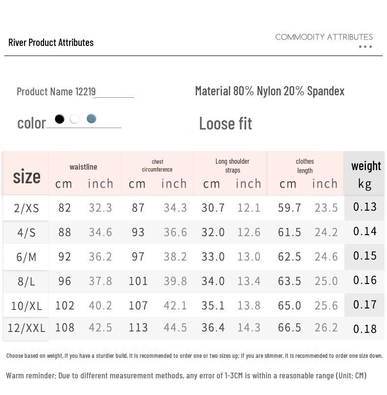 Dámské volné tričko na jógu s krátkým rukávem, pocit jako druhá kůže, barva nude