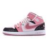 Jordan Air Jordan 1 811 Manufacturing, Love Confession High top Vintage Basketball Shoes Women's Pink Black White DQ8423-616(Team80-)