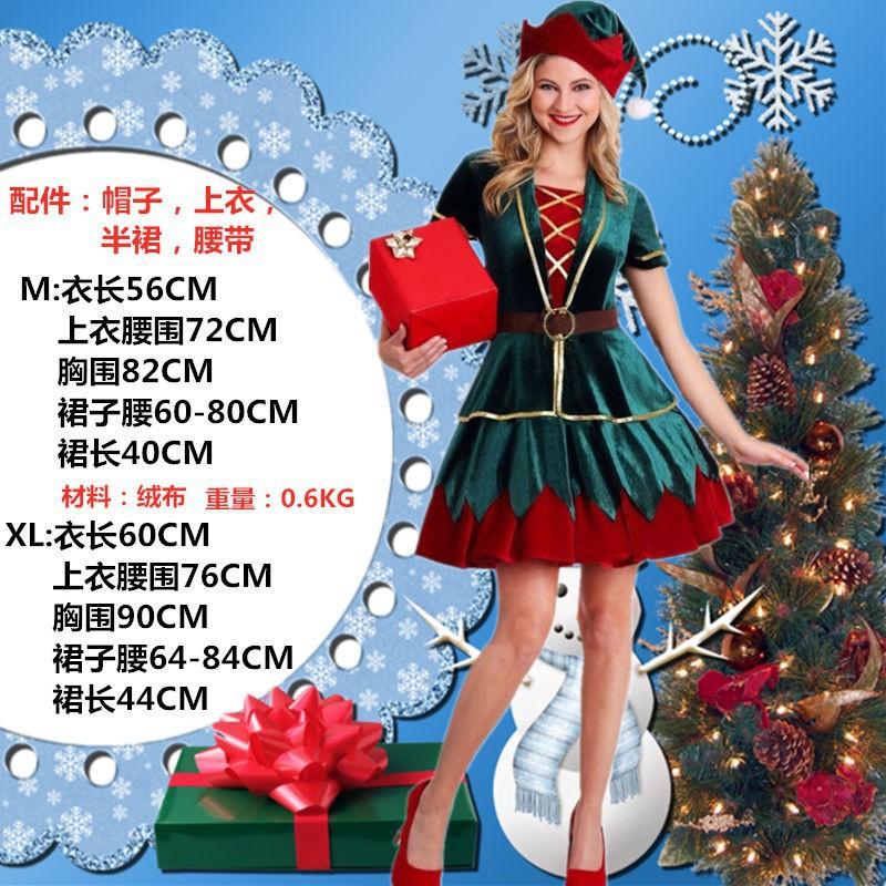 New Santa Claus Christmas Elf Costume Adult Male and Female Divided Christmas Party Costume Party