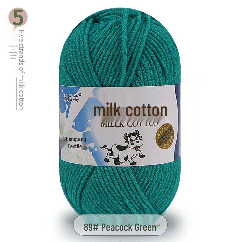 

Молочна бавовняна пряжа: 5 пасм, Середня товщина, Ідеально підходить для ручного в язання та в язання гачком ляльок та дитячих проектів.