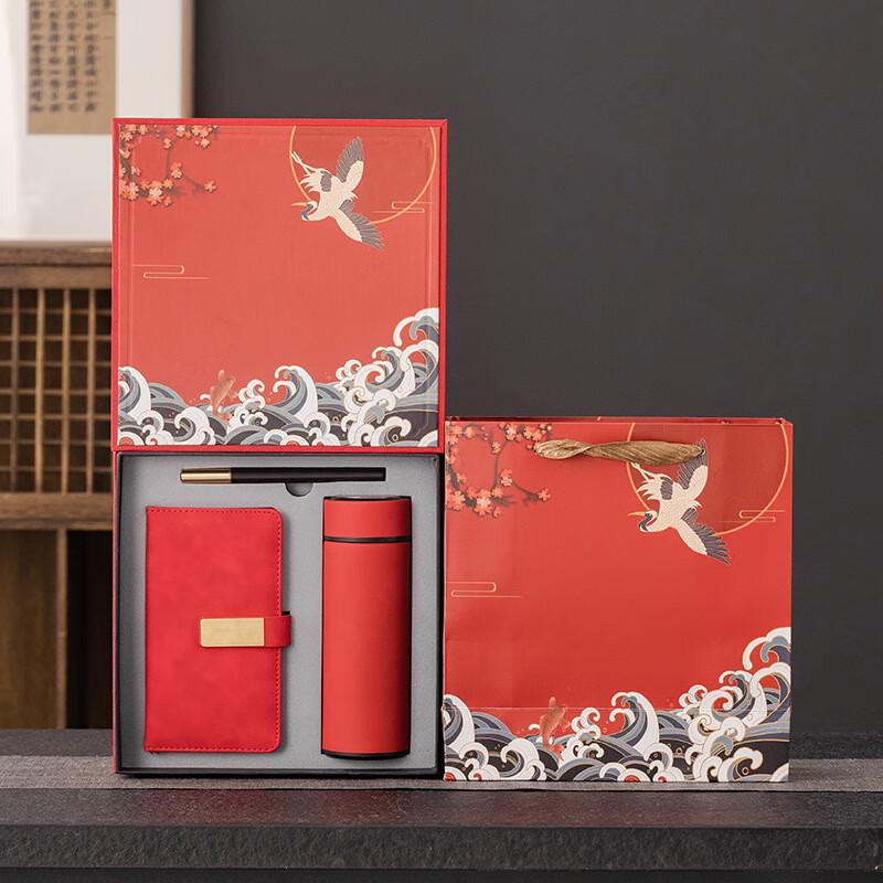 Shangqi Corporate Ceramic Insulated Cup Gift Set