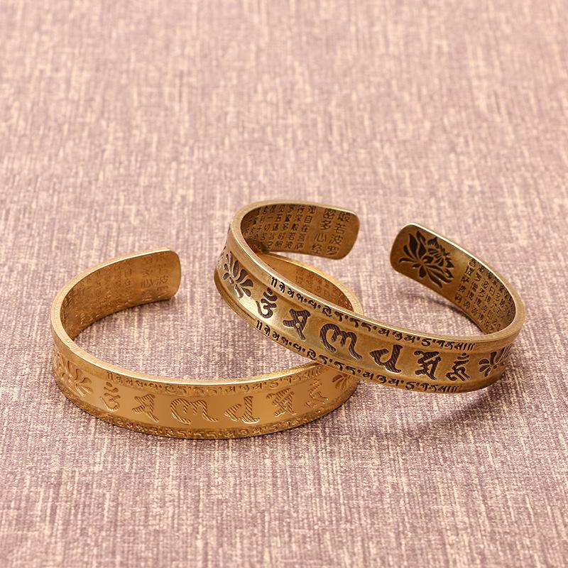 Antique Bronze Mantra Bracelet: Men's Heart Sutra & Women's Lotus Buddhist Bangle
