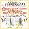 Baby mat in safety supervised by nursery Baby play mat for safe pattern bear x [Made Japan, tested, teachers] fungoo® babies, foldable, soundproof,