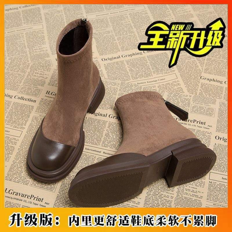 2025 Internet Celebrity Lady Korean Version of Fried Street High-value Short Boots with Skirt Versatile Retro High Boots Women