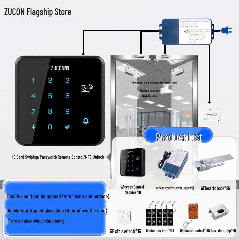 ZUCON NFC Access Control System for Framed Glass Doors CN plug (adapter included)