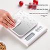 Baijie Stainless Steel Digital Kitchen Scale