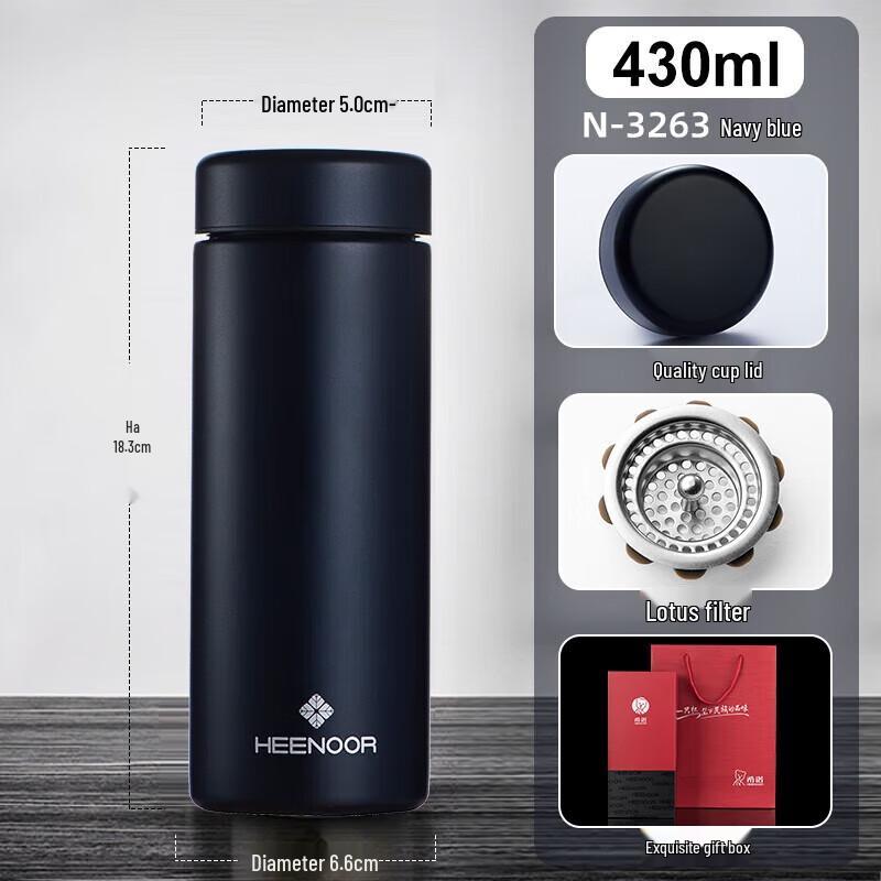 Sino N3263 Portable Stainless Steel Vacuum Cup
