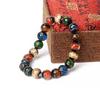 Art Glass Bead Bracelets for Women 10mm Nature Stone Colored Glaze Reiki Wealth Bracelet Men Energy Good Luck Healthcare Jewelry