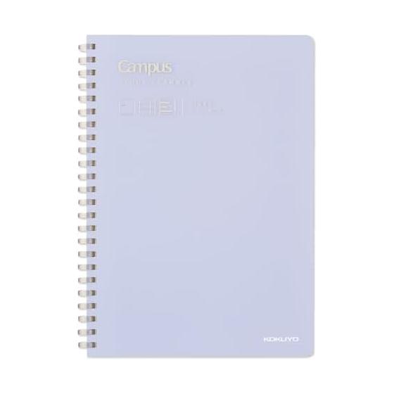 KOKUYO Campus Diary Планировщик учебы A5 Фиолетовый AMni-SY138-V, который поможет вам организовать ваши цели и учебные планы