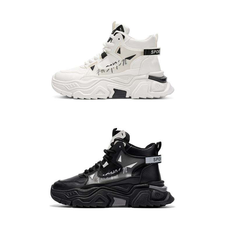 High-top Men's Youth Martin Boots, Sports Casual White Height-increasing Dad-style Versatile Trendy Shoes.