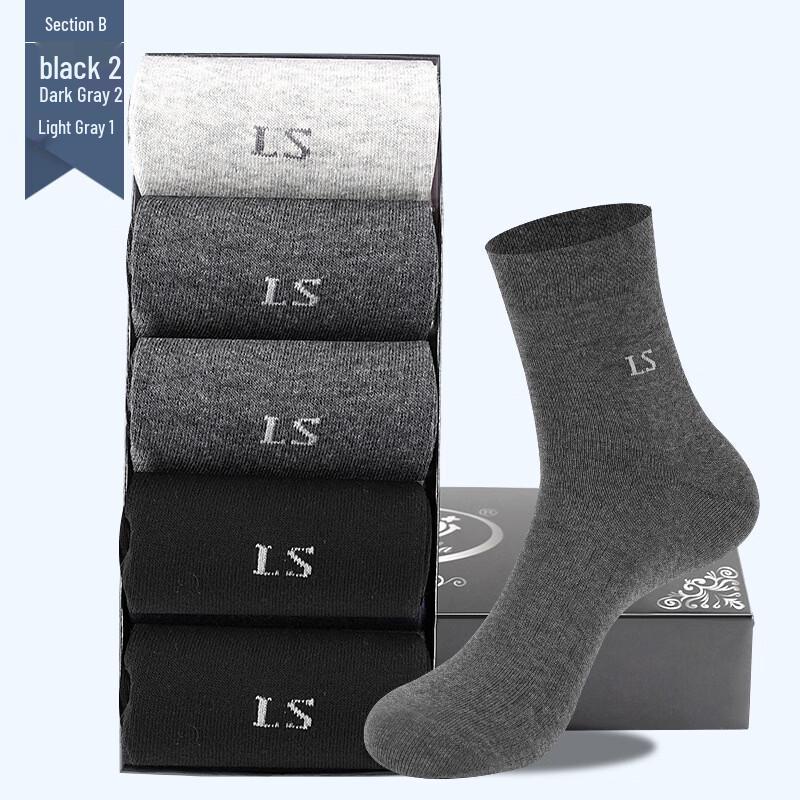 LangSha Men s Cotton Socks