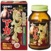 Supplement  Completely Odorless Garlic Tablets