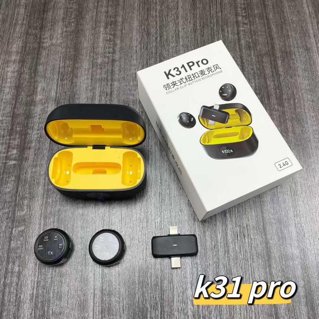 Q8 Wireless Lavalier Microphone Set: Clip-on Mic for Mobile Live Streaming with Sound Knob and One-to-Two Mic Feature.