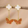 Luxurious Four-Leaf Clover & Tiger's Eye Butterfly Earrings for Women