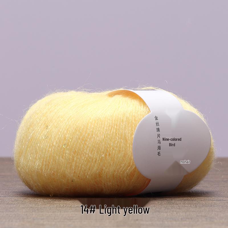 Handmade Bird Gold Sequin Mohair Silk Bead Yarn for Crochet and Weaving