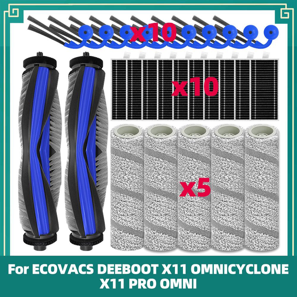 Fit For Ecovacs Deeboot X11 Omnicyclone / X11 Pro Omni Vacuum Spare Parts Accessories Main Side Brush Hepa Filter Roller Mop