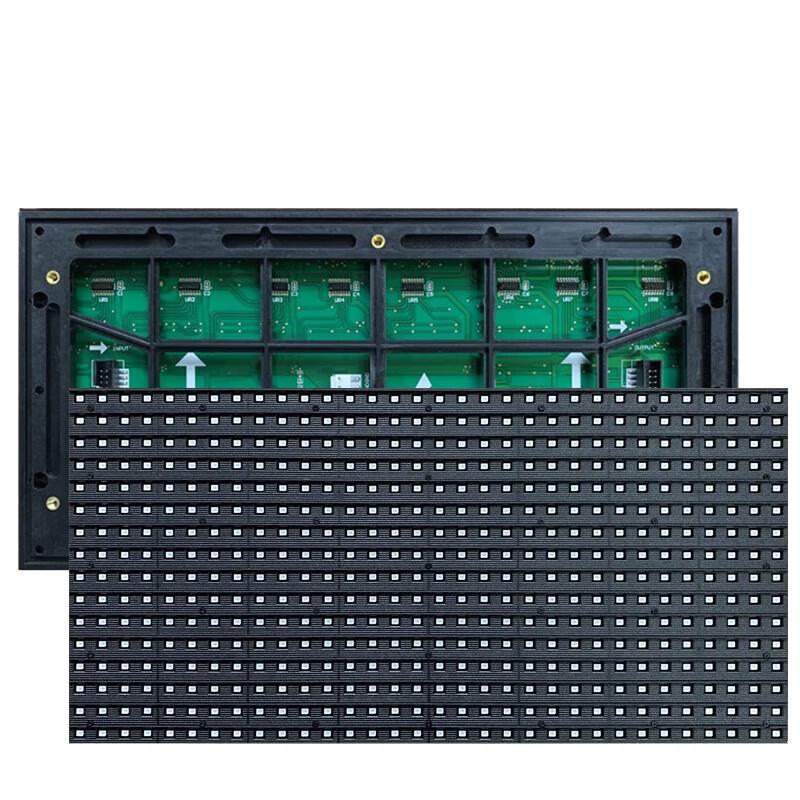 

GKGD P10 Full Color LED Display
