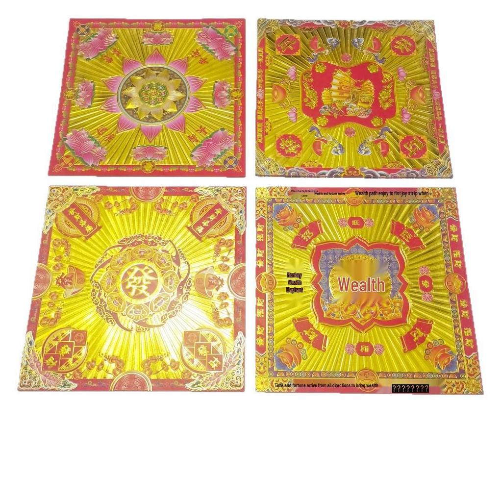 26×26cm Hot Stamping Gold Paper: Daifuku, Smooth Sailing Lotus, Five-way God of Wealth, Peace & Prosperity (30 Sheets/Pack)